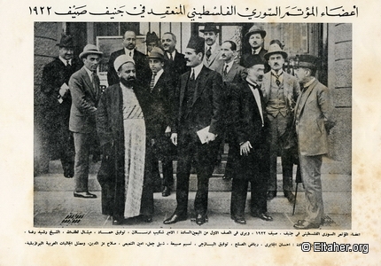 1922 - Members of the Syrian Palestinian Delegation in Geneva 01
